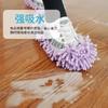 Coberturas de Chenille para Sapatos de Mop de Chão para Uso Doméstico Interno, Coberturas Preguiçosas para Sapatos, Pano de Limpeza Removível e Lavável, Chinelos para Limpar o Chão, Ferramenta de Limpeza de Chão