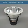 Base de Rosca para Foco Empotrado E27 Lámpara de Bajo Consumo con Rosca Cubierta para Foco Empotrado de 4 pulgadas Soporte para Foco Empotrado Antiguo Dongmai Taibao