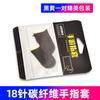 Mangas para Dedos de Videojuegos Móviles, Mangas para Dedos de Gaming, Manga de Dios, Tela Plateada del Rey, Mangas para Dedos de E-Sports, Mangas para Dedos de Gaming Antihumedad de Fibra Plateada, Fibra Superconductora