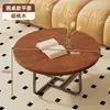 Mesa de Centro Combinada Minimalista de Luxo Leve, Mesa de Centro Pequena Criativa Estilo Japonês, Mesa Lateral Pequena Nórdica para Apartamento Pequeno, Mesa de Chá para Varanda