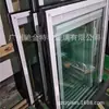 Fabricantes de Vidro Veneziana Fornecem Toldo para Solário Vidro Veneziana Oco Box de Banho Privacidade Divisória de Alumínio Veneziana