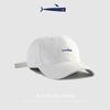 Sombrero de verano para mujer, gorra con visera de color sólido para hombre, gorra deportiva bordada sencilla, sombrero para el sol moderno con protección solar, gorra de béisbol para mujer
