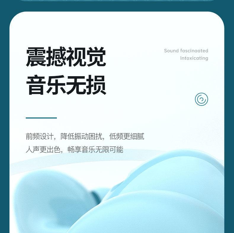 详情图_5