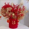 Simulação Balde de flores de ano novo dourado Material Holly Fortune Fruit Balde de celebração de ano novo Decoração Arranjo de flores Material Fruta vermelha