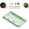 Caixa de sushi descartável Sanze Sanzhuo caixa inteira de supermercado caixa de embalagem para viagem caixa de embalagem para sashimi de salmão