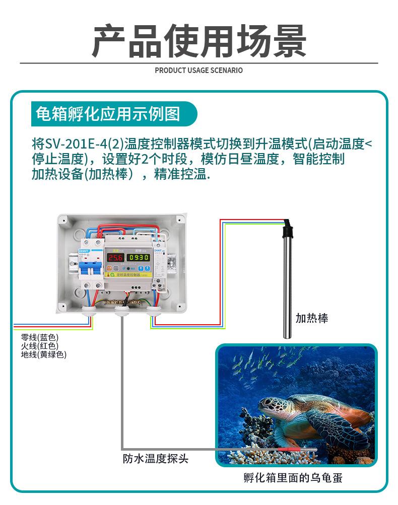 201E-4(2)_24.jpg
