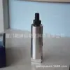 El fabricante suministra directamente a Japón RIX Rocky JOINT junta giratoria JOINT LCHT 1S R H derecha