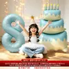 Juego de globos con número de cumpleaños temático azul para niños y niñas, decoración de fiesta de bebé, accesorios para arreglo de escena de ambiente