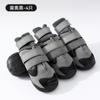 Meias de Fivela Dupla para Outono e Inverno, Sapatos de Cano Alto com Forro de Lã Quente para Cães Grandes, Sapatos de Algodão para Cães Médios e Grandes, Sapatos para Cães da Raça Border Collie