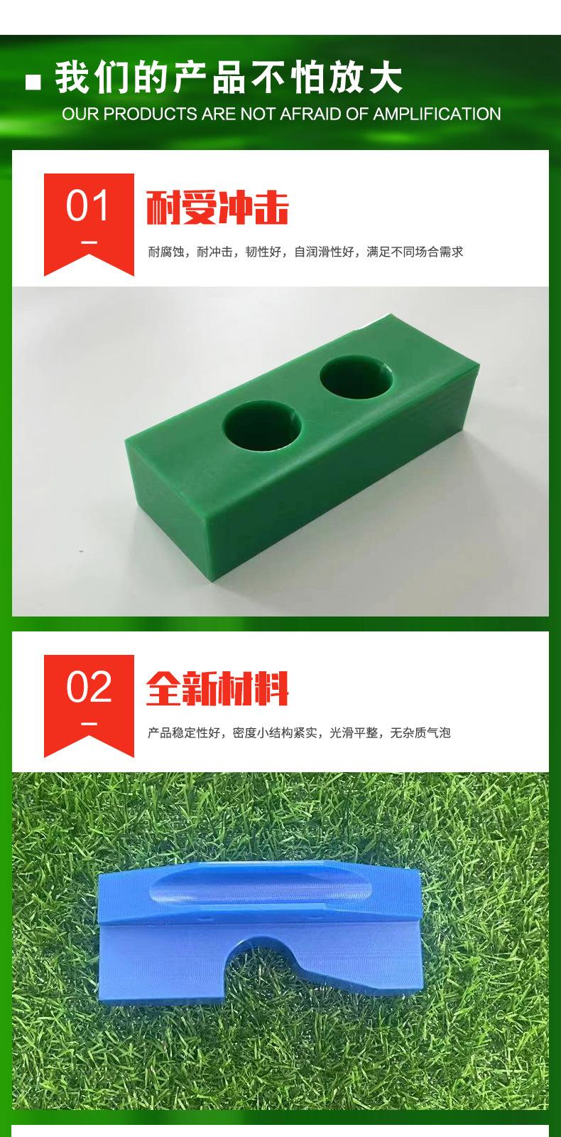 聊城绿色--(4)_04