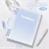 Cuaderno de hojas sueltas de alto valor b5 cuaderno desmontable cuaderno simple estudiantes universitarios, estudiantes de secundaria y preparatoria estilo ins cubierta blanda más