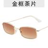 Óculos de Sol Quadrados Pequenos da Moda Armação de Metal Óculos de Sol Transfronteiriços AliExpress Vermelho Grande Hip-Hop Didi Óculos Saltitantes