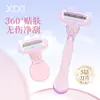 Xixi Rastreador Suave de Aloe Vera Hoja de 5 Capas Jabón Grande de Aloe Vera Rastreador Especial para Mujeres Maquillaje