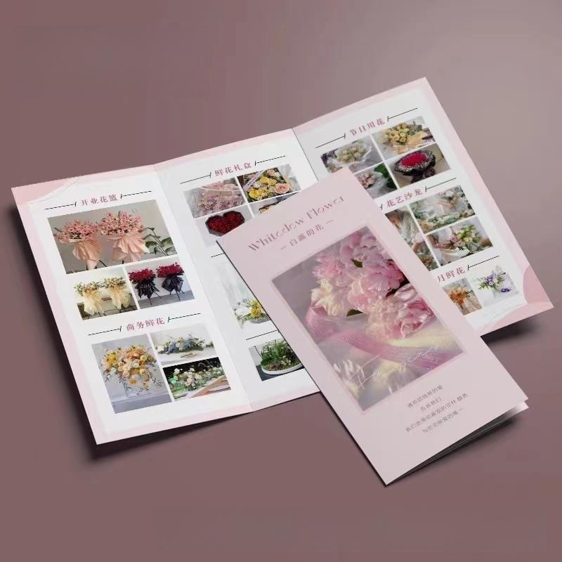 微信图片_20230826075311_副本