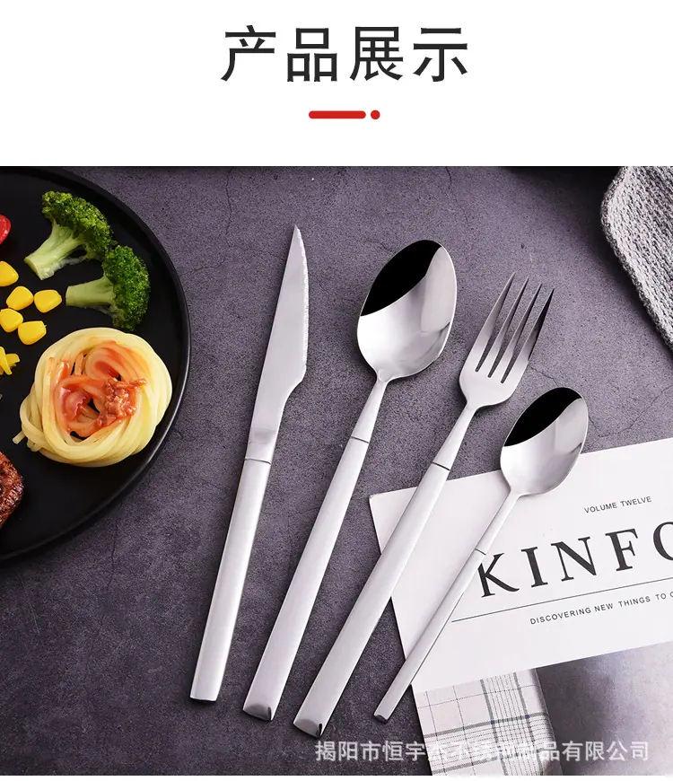 详情页_08.jpg