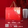 Caja de Regalo Festival de Primavera 24 Caja de Regalo Año Nuevo Caja de Regalo Especialidad Caja Vacía Empresa Productos Secos Cartón Portátil Productos de Año Nuevo Caja de Embalaje