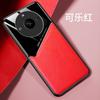 Funda para teléfono Realme 13Pro con patrón de cuero y protección ocular para Realme GT7Pro Carcasa protectora magnética de orificio fino para coche