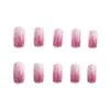 Uñas Portátiles con Gradiente Aurora Rosa Melocotón, Rosa-Blanco Brillo Acuático Sensación Nude, Uñas Postizas Cuadradas Mediano-Largas, En Stock
