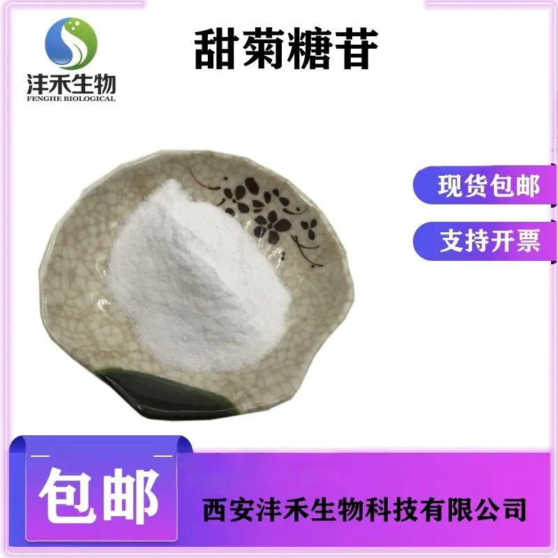 大幅度
