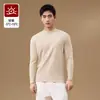 Nueva ropa interior térmica de otoño e invierno para hombre, capa base de cachemira y seda, top de una pieza con cuello redondo, camiseta base antibacteriana