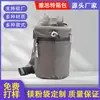 Bolsa de Polvo Seco Antideslizante para Manos, Riñonera para Escalada, Bolsa de Polvo de Magnesio para Montañismo, Gimnasia, Pole Dance, Bolsa de Polvo Antideslizante