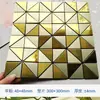 Mosaico de plástico de aluminio dorado simple, triángulo adhesivo, autoadhesivo, pegatina de pared, decoración de fondo para cocina y dormitorio, plateado renovado
