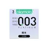 Japón Okamoto Condón Súper Lubricado Serie Pura Delgada Poliuretano 001 Platino 003 Condón Ultrafino con Ácido Hialurónico