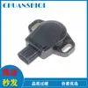 16402-RAA-a02 16402-RAA-a01 JT6HB para Sensor de Posição da Borboleta Honda