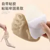 Almohadillas Adhesivas Suaves de Media Talla para Metatarso para Tacones Altos de Mujer, Antideslizantes, Aliviadoras de Presión, de Larga Duración, Plantillas para Metatarso Aliviadoras del Dolor