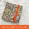Cuaderno de bocetos Beibei, engrosado, portátil, con hojas desprendibles, venta al por mayor, pulpa de algodón de 300 g, grosor medio, para dibujo y pintura a la acuarela
