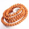 Jingde Joyería Bodhi Pequeño Rey Kong Zi Pulsera Multicírculo Wen Juega Cuentas de Buda Estilo Étnico Tibetano Joyería para Hombres y Mujeres Venta al por Mayor