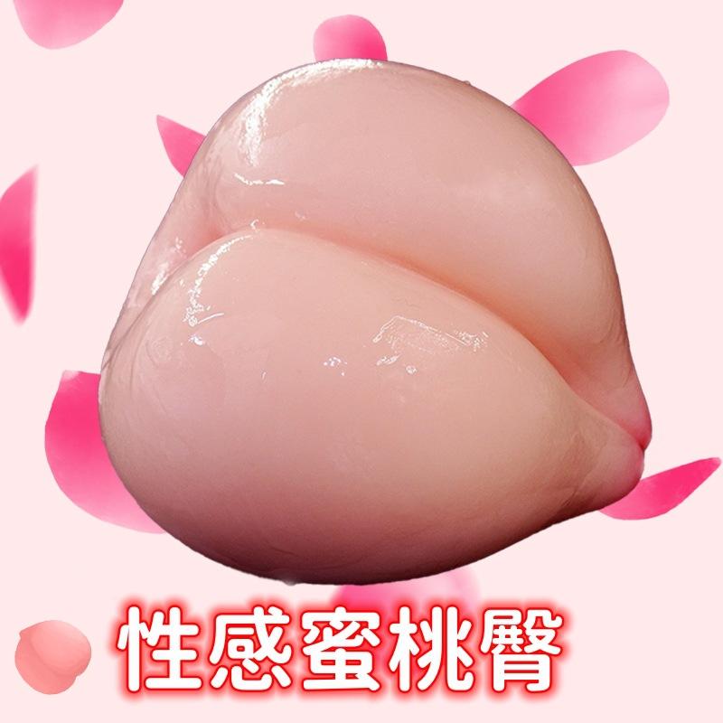 未标题-852_副本
