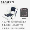 Asiento para Barco, Silla de Pesca con Señuelo, Silla Anti-Olas para Barco de Pesca en Yate, Asiento Plegable de Aleación de Aluminio para Barco, Cojín de Asiento de Lujo con Protección Solar