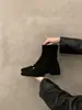 Primer Encuentro Temporada Chun Gen Jian Tou Estilo Coreano Botines Pequeños Zapatos de Mujer 2026 Nueva Temporada Otoño Invierno Botas Martin Marrones Delgadas Cortas