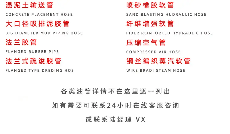 3-11油管最新详情_04