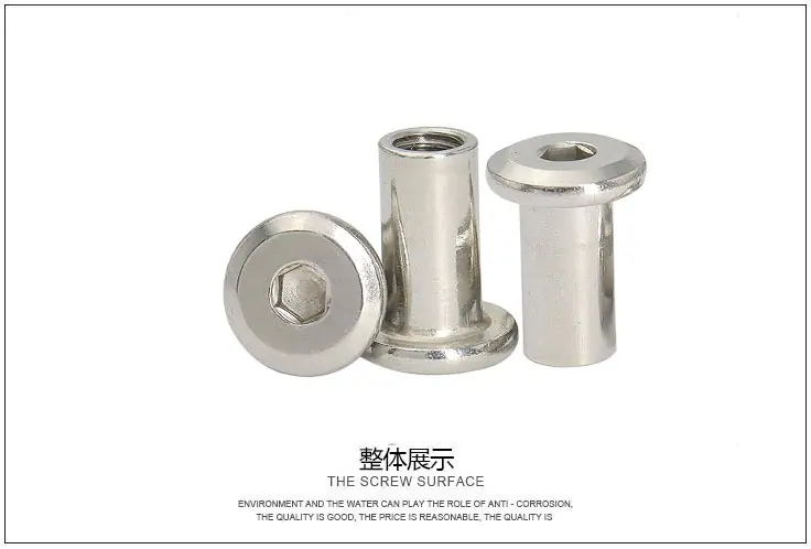 304倒边内六角夹板螺母展示图4