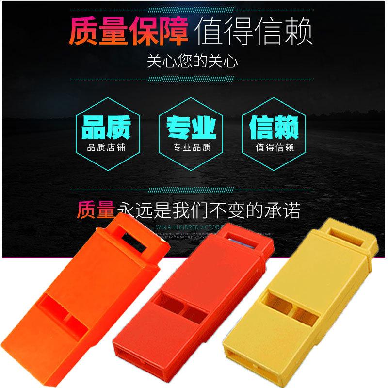 急救口哨详情页1-1