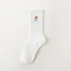 Meias Toalha Malha Masculinas Meia de Cano Médio Respiráveis Absorventes de Suor Meias Esportivas Meia Felpuda Basquete Meias Masculinas Brancas Transfronteiriças
