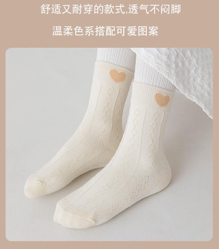 详情_10.jpg
