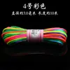 AB linha 72 linha de jade linha de cinco cores Dragon Boat Festival pulseira corda tecida corda corda colorida corda corda colorida material de cordão atacado