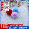 Al por mayor En stock 4cm 5cm 6cm Pompones de Piel de Conejo Sintética Pompones DIY para Empaque de Regalos, Colgantes para Mochilas, Suministros para Decoración Festiva