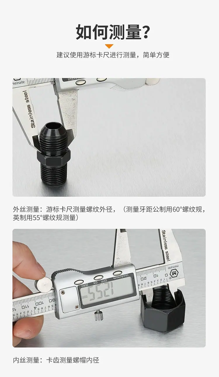 详情页模板-恢复的-恢复的_03.jpg