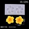 Nuevo molde de silicona para gotas de frangipani antirrealista DIY aromaterapia yeso salida de aire acondicionado para coche expansión molde decorativo de piedra de incienso