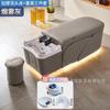 Shampoo Bed Circulação de Água Terapia de Cabeça Cama Barbearia Profissional Temperatura Constante Aquecedor de Água Cabeleireiro Saúde Massagem Fumigação Cama Atacado