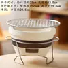 Tetera para Preparar Té para Uso en Interiores y Exteriores, Parrilla de Carbón con Llama Abierta, Recipiente con Asa Lateral, Dispositivo para Preparar Té Resistente a Altas Temperaturas