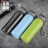 Copo Térmico de Aço Inoxidável de Grande Capacidade para Viagens Internacionais, Garrafa de Água para Esportes ao Ar Livre com Alça, Chaleira Isolada, Chaleira de Montanhismo de Calibre Grande, Design Simples