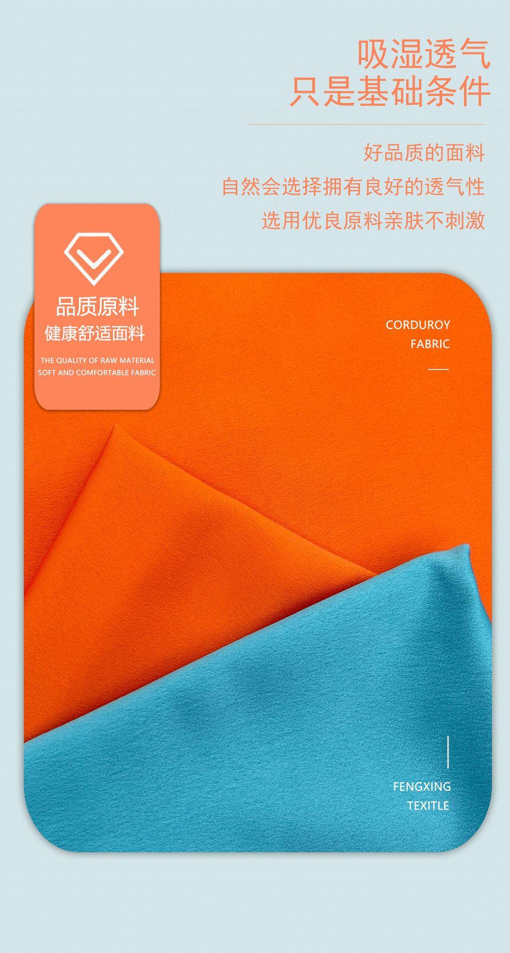 详情11.jpg