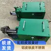 Máquina de Crimpar com Regulagem Elétrica de Velocidade Tubulação Isolamento Tubo Molde Pequeno Cabeça de Liga Portátil Máquina de Crimpar Elétrica Chapa Metálica Chapa de Alumínio
