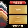Envelopes personalizados, com papel perolado, estampagem em folha de ouro e impressão de logotipo; também disponível no tamanho A4, feito de papel kraft de alta qualidade e com IVA incluído