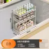 Divisórias internas para prateleiras de freezers, painéis de divisão multicamadas, cestos de armazenamento, divisórias e cestos de empilhamento específicos para freezer